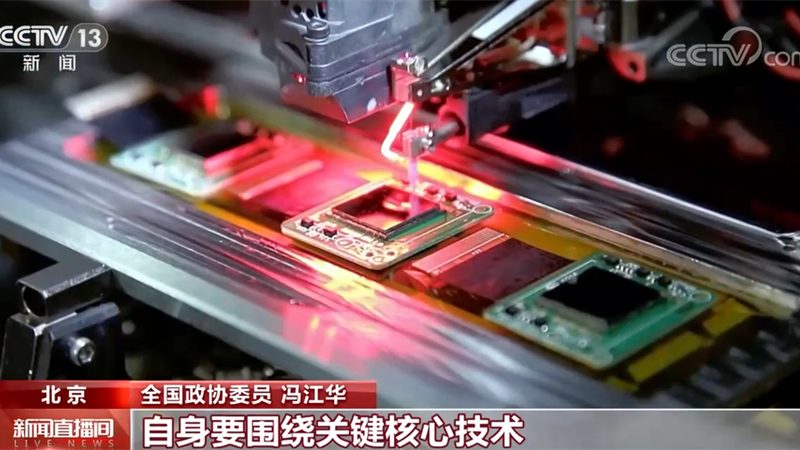 制造业企业数字化平台搭建：关键要素与实施路径