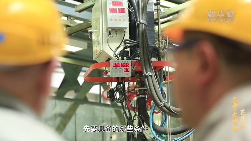 金融知识图谱：如何通过关系抽取挖掘价值
