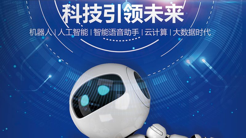 学校信息化教学平台搭建的关键要素**